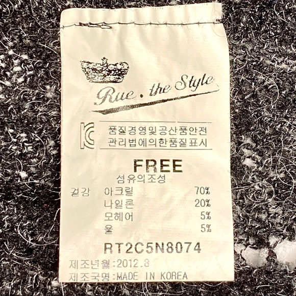 Rue. the style Destroyed Star Sweater - Picture 4 of 5